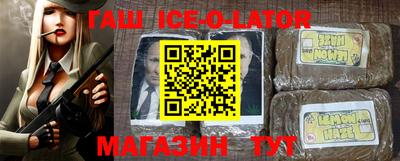 MDMA Premium VHQ Балахна