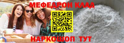 твердый Балашиха