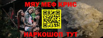 твердый Волжский