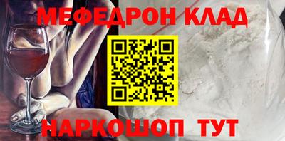 дживик Гагарин
