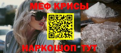 твердый Балашиха