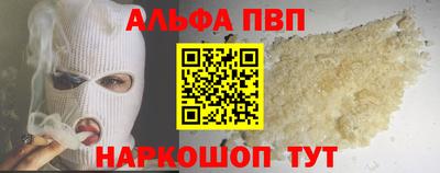 твердый Волжский